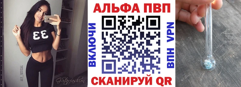 Мефедрон Уржум