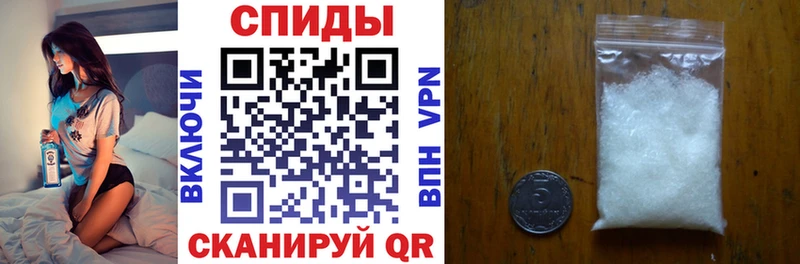 блэк спрут вход  Уржум  Амфетамин VHQ 