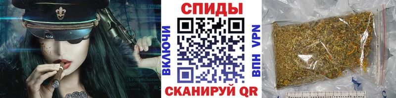 Бутират бутандиол  Уржум 