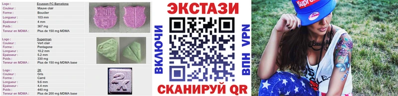 цена   Уржум  ЭКСТАЗИ louis Vuitton 