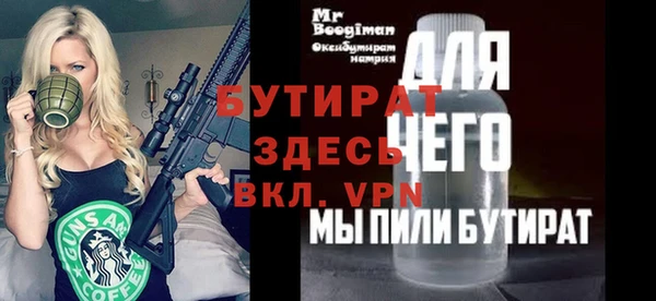 СК Баксан
