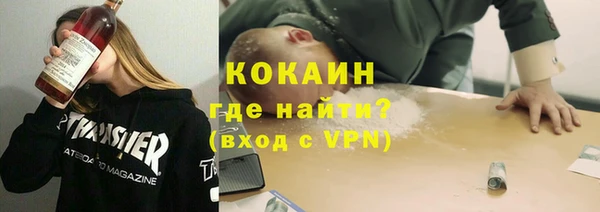 СК Баксан