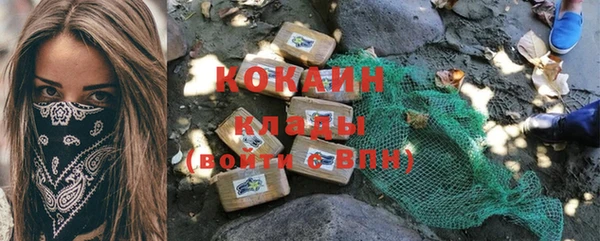 СК Баксан