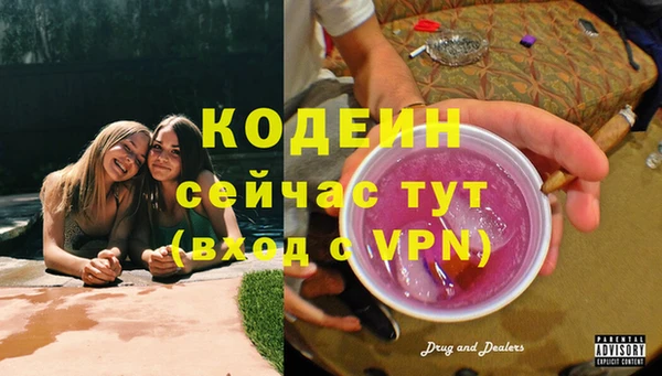 СК Баксан