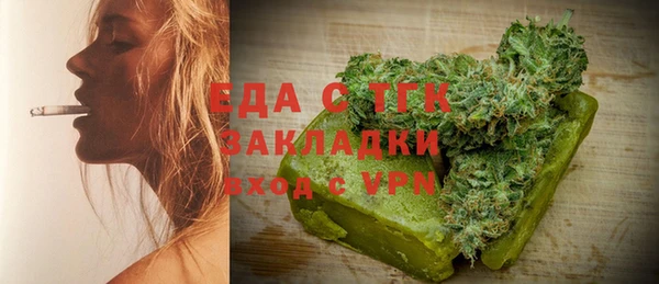 СК Баксан