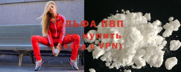 СК Баксан