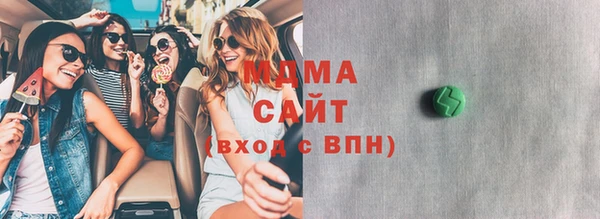 СК Баксан