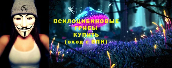 COCAINE Балабаново